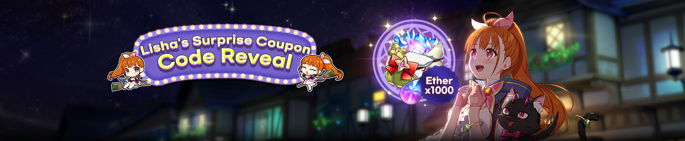 💌 Lisha's Surprise Coupon Code Reveal ♥